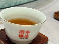 -永生国际宴会中心·佛山老字号·鱼生