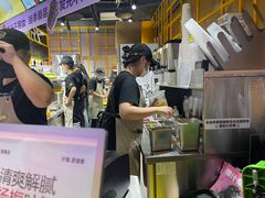 -7分甜(天津南开大悦城店)