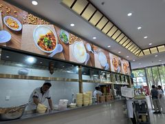 -方中山胡辣汤(通州店)