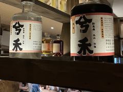 -兮禾酒馆(护国路店)