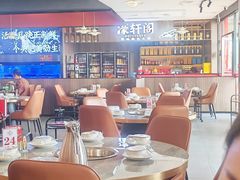 -濠轩阁特色生蚝火锅(水湾路店)