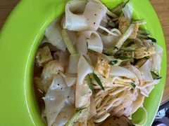 -笑笑凉皮(富国街店)