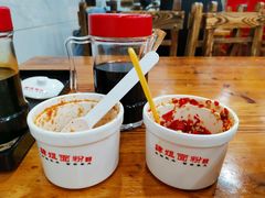 -肆姐面粉馆(坡子街店)