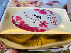 -麦当劳(上百万和城店)