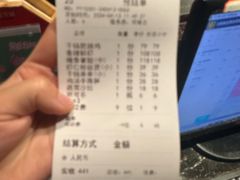 -六月雪干锅(绵阳凯德广场店)