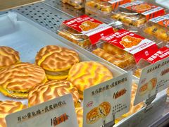 -君之狮子山·轻糖烘焙(松江印象城店)