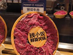 -钱小奴海鲜自助黑金店(杭州滨江龙湖店)
