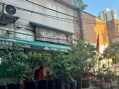 -杨记小炒老店