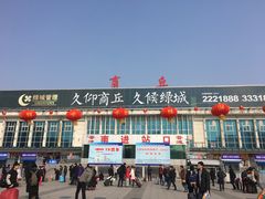 -商丘站