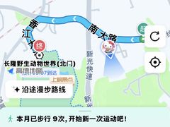 -柏曼酒店(广州长隆旅游度假区汉溪长隆地铁站店)