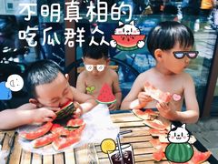-欢乐松鼠谷