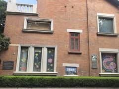 -1912街区
