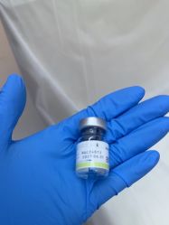 -深圳艺星医疗美容医院
