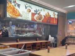 -大师兄·西北小馆(北站缤果空间店)