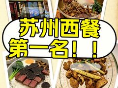 -Aqua Oasis 水天堂(石路天虹店)