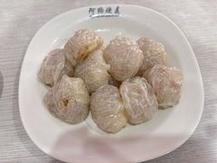 -阿狗烧麦(交通局店)
