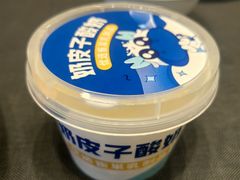 -鑫复盛礼记酒店·青岛菜