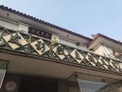 -靖港古镇