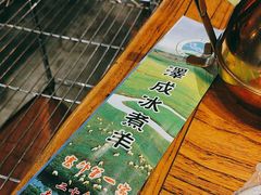 -泽成·冰煮羊(乌兰察布红楼店)