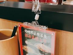 -江渔儿酸菜鱼(曜一城店)