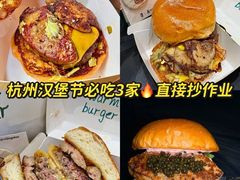 -龙湖杭州滨江天街
