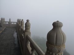 -定都峰