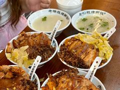 -老柴枝猪脚饭(窑岭店)