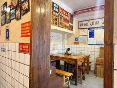 -矮子粉店1985·长沙米粉(湘春路店)