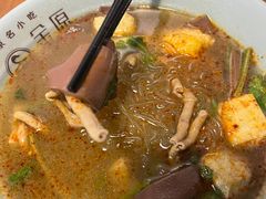 -金原鸭血粉丝汤·汤包·脆皮烤鸭(南京博物院店)