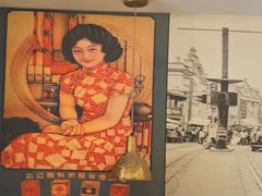 -舒蔡记生煎菜饭(云南中路店)