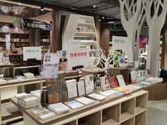 -扶光书店(中环店)