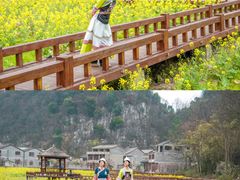 -高荡千年布依古寨旅游景区