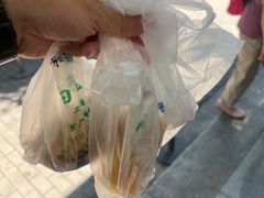 -清真·白记年糕(牛街北口店)
