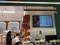 -多乐之日(王府井apm店)