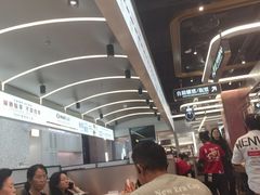-敏华冰厅(平安金融中心店)