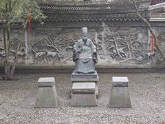 -天一阁博物院