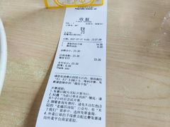 -老盛昌(聚丰园店)