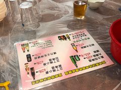 -陈根记大牌档