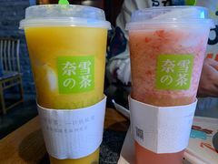 -奈雪的茶(青岛卓悦里INTOWN店)