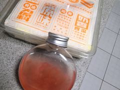 -津乐园(中山路店)