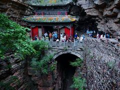 -苍岩山风景名胜区