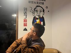 -云隐小厨·传统大理美食(复兴路店)