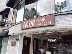 -Y-STUDIO原理