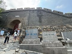 -雁门关景区
