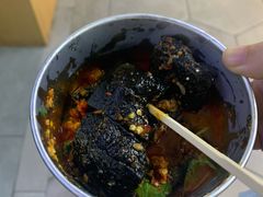 -自黑豆夫·臭豆腐夹馍(四海唐人街店)