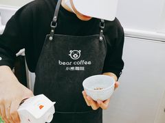 -BIRR COFFEE小熊咖啡(鸿瑞店)