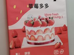 -静宜和她的朋友(星海广场店)