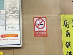 -海浪食店(湖滨中路店)