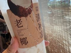-阿嬷手作(成都万象城店)