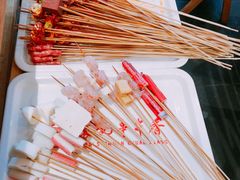 -袁记串串香(川师店)